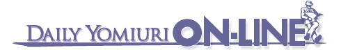 The Daily Yomiuri de Jap�n