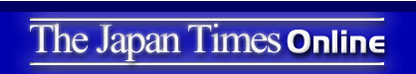 The Japan Times